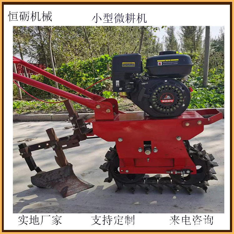 小型微耕機15.jpg