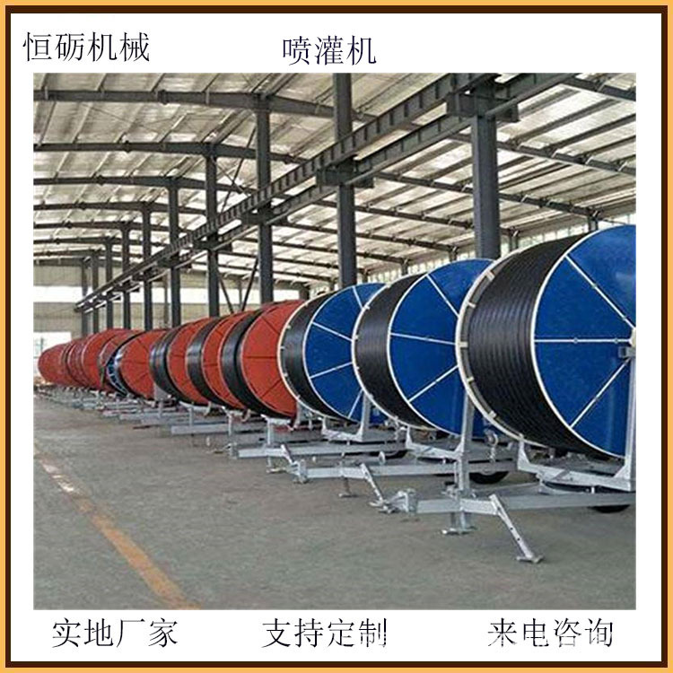 噴灌機(jī)16.jpg