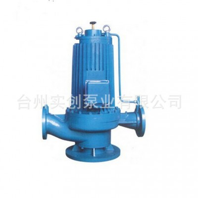 廠家推薦G SPG屏蔽泵 靜音低噪音增壓管道泵空調冷熱水暖氣循環泵