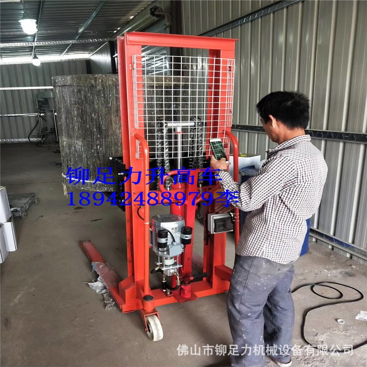 供應(yīng)二手液壓升降叉車 升高叉車價(jià)格 液壓堆高機(jī)價(jià)格 按需供應(yīng)