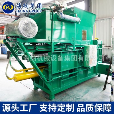 稻草秸稈打包機蒜皮秸稈花生秧打包機牧草打包機玉米秸稈打包機