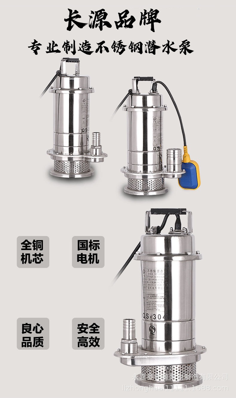 微信圖片_20200918110945