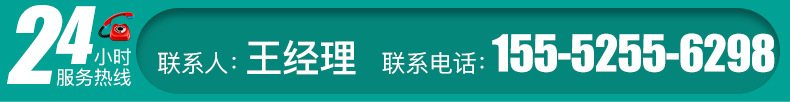 大型豆腐皮機生產線_02