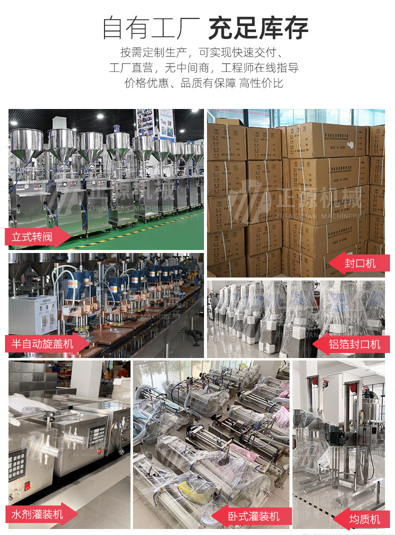 e442d51e4ea058109af91635503146