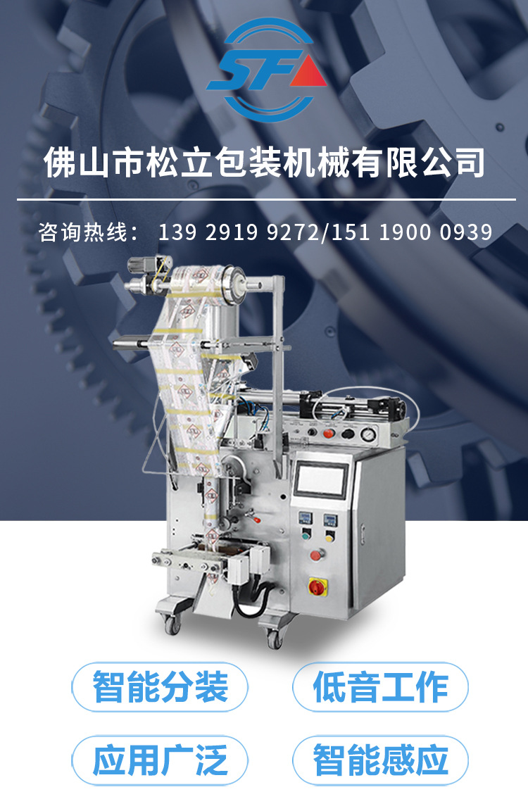 微信圖片_20210416172643