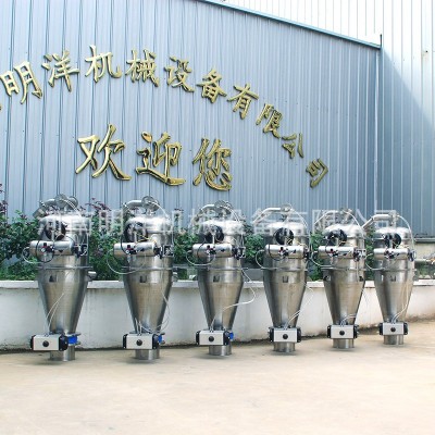 源頭供應(yīng)不銹鋼全自動真空粉末上料機 PVC塑料氣動垂直小型吸料機