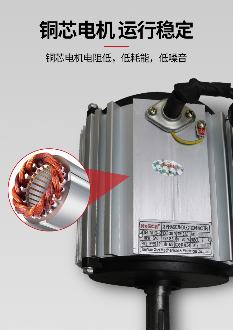 負(fù)壓風(fēng)機(jī)水簾大全詳情_11.jpg