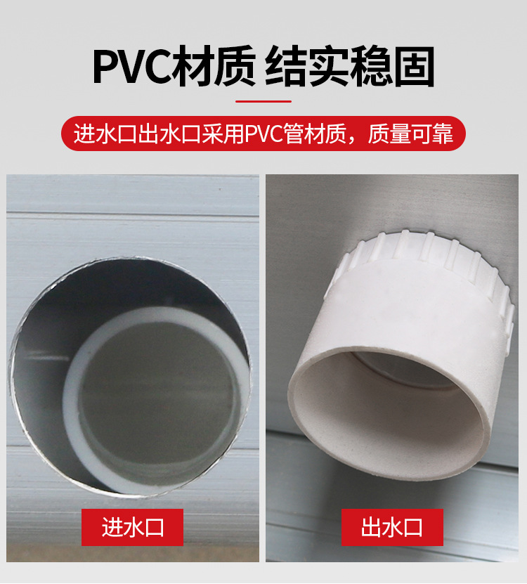 負(fù)壓風(fēng)機(jī)水簾大全詳情_15.jpg