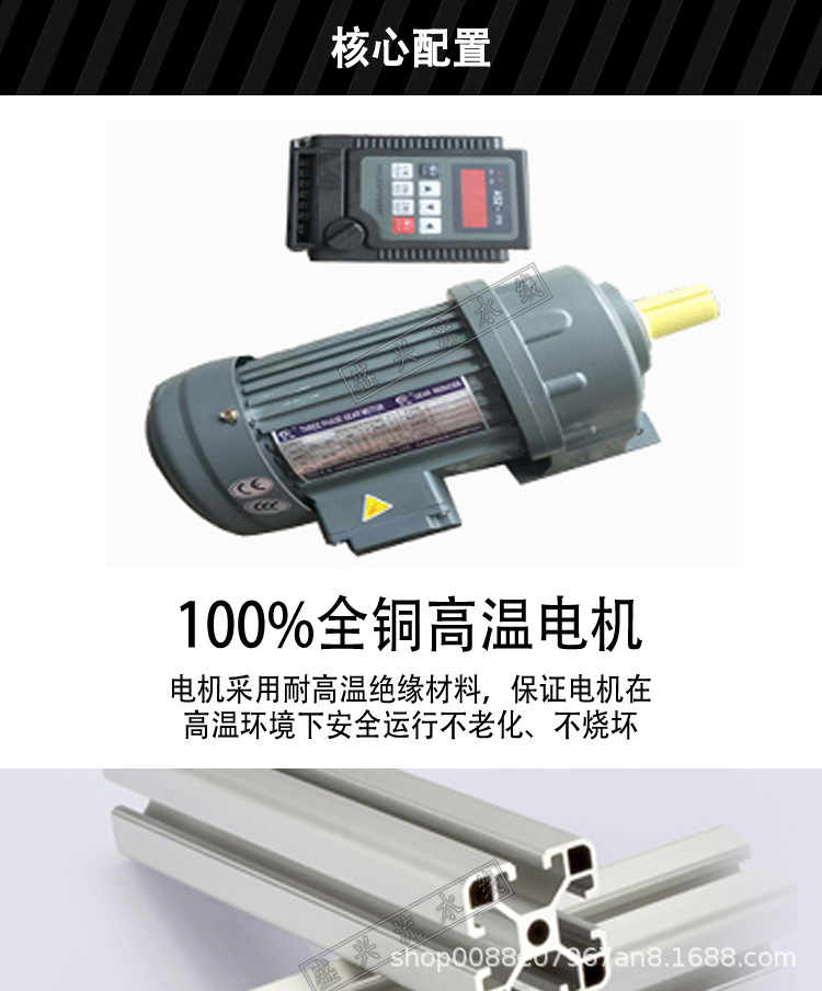 詳情頁_03.jpg