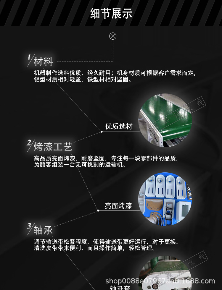 詳情頁_05.jpg