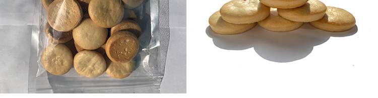 烤饃生產(chǎn)線