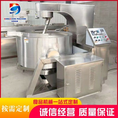 全自動電加熱行星攪拌炒鍋 牛肉辣椒醬炒鍋 火鍋底料炒料機(jī)設(shè)備