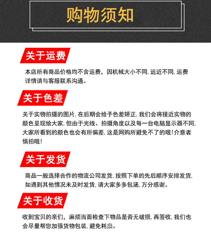 攪拌機_04.jpg
