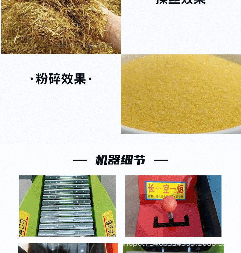 商務風國慶旅游宣傳電商活動上海寶貝詳情頁_06.jpg
