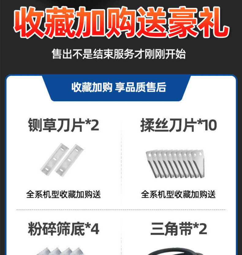 商務風國慶旅游宣傳電商活動上海寶貝詳情頁_01.jpg