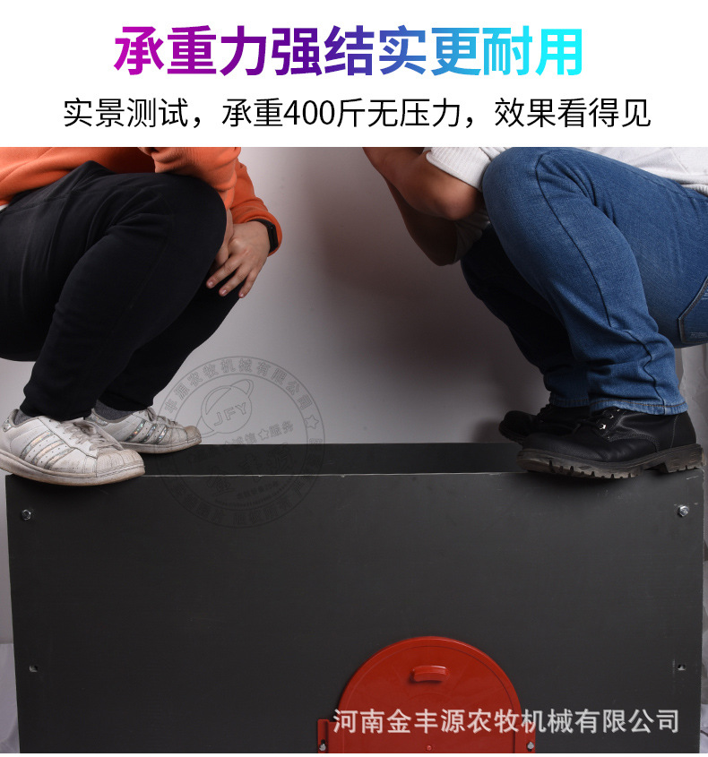 保溫箱-金豐源詳情-09.jpg