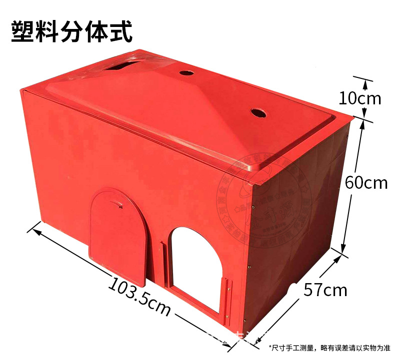 保溫箱-金豐源詳情-03.jpg