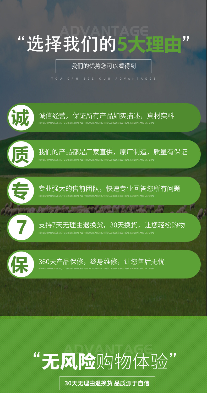 優勢1