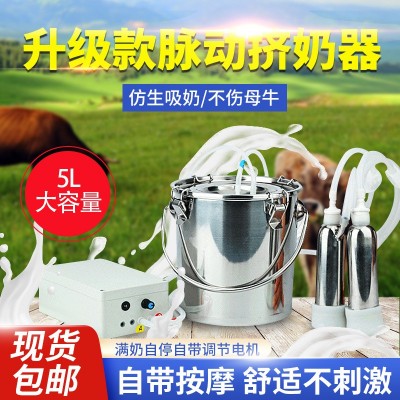脈動脈沖羊用牛用奶羊擠奶器吸奶器擠奶機便攜式小型家用擠奶機
