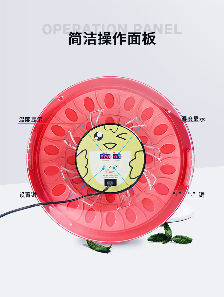 笑臉詳情---國內-修_06