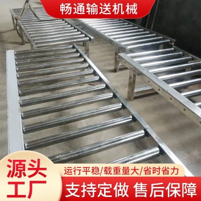 工廠滾筒輸送機電動滾筒輸送機食品流水線車間不銹鋼滾筒輸送機