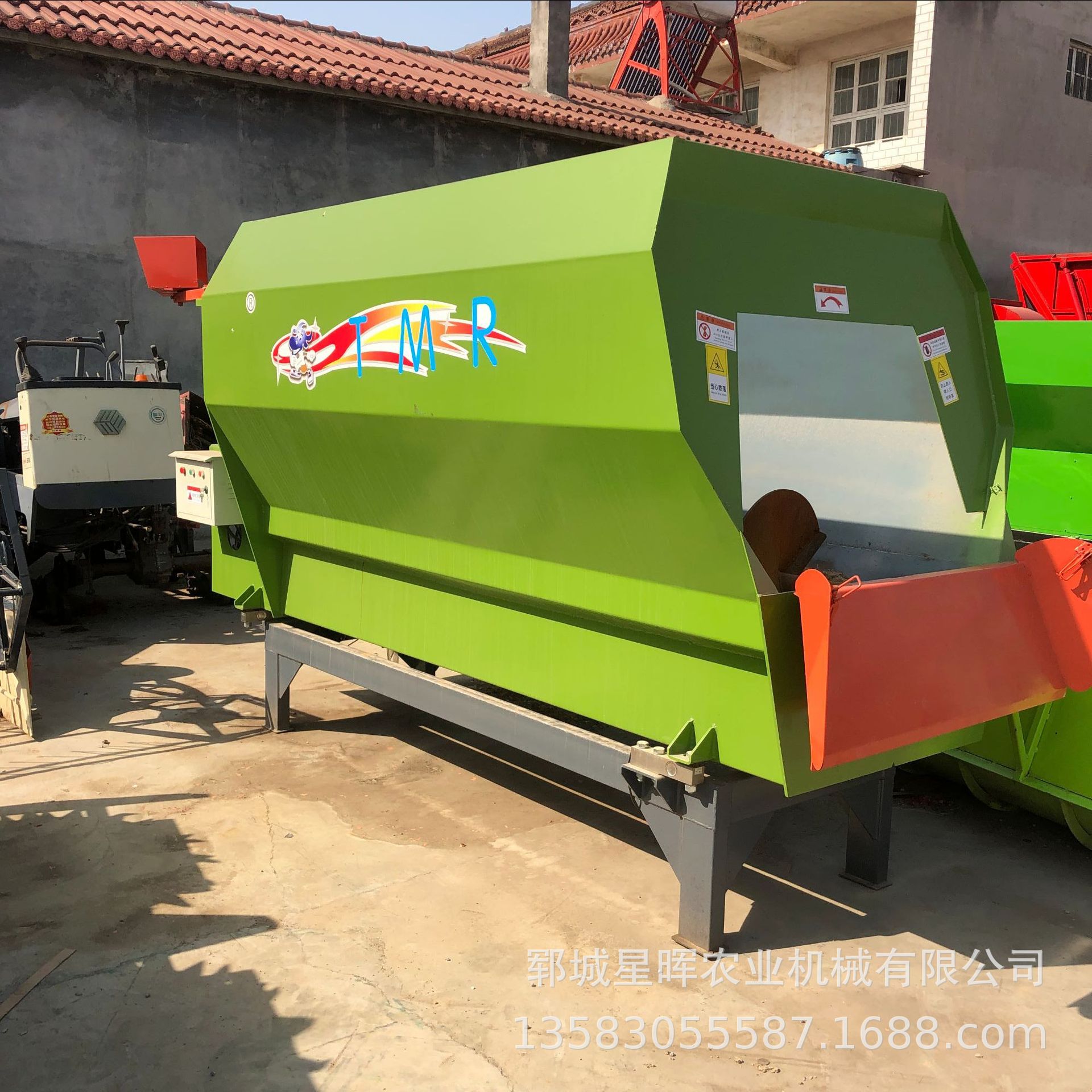 星暉農(nóng)業(yè)機械