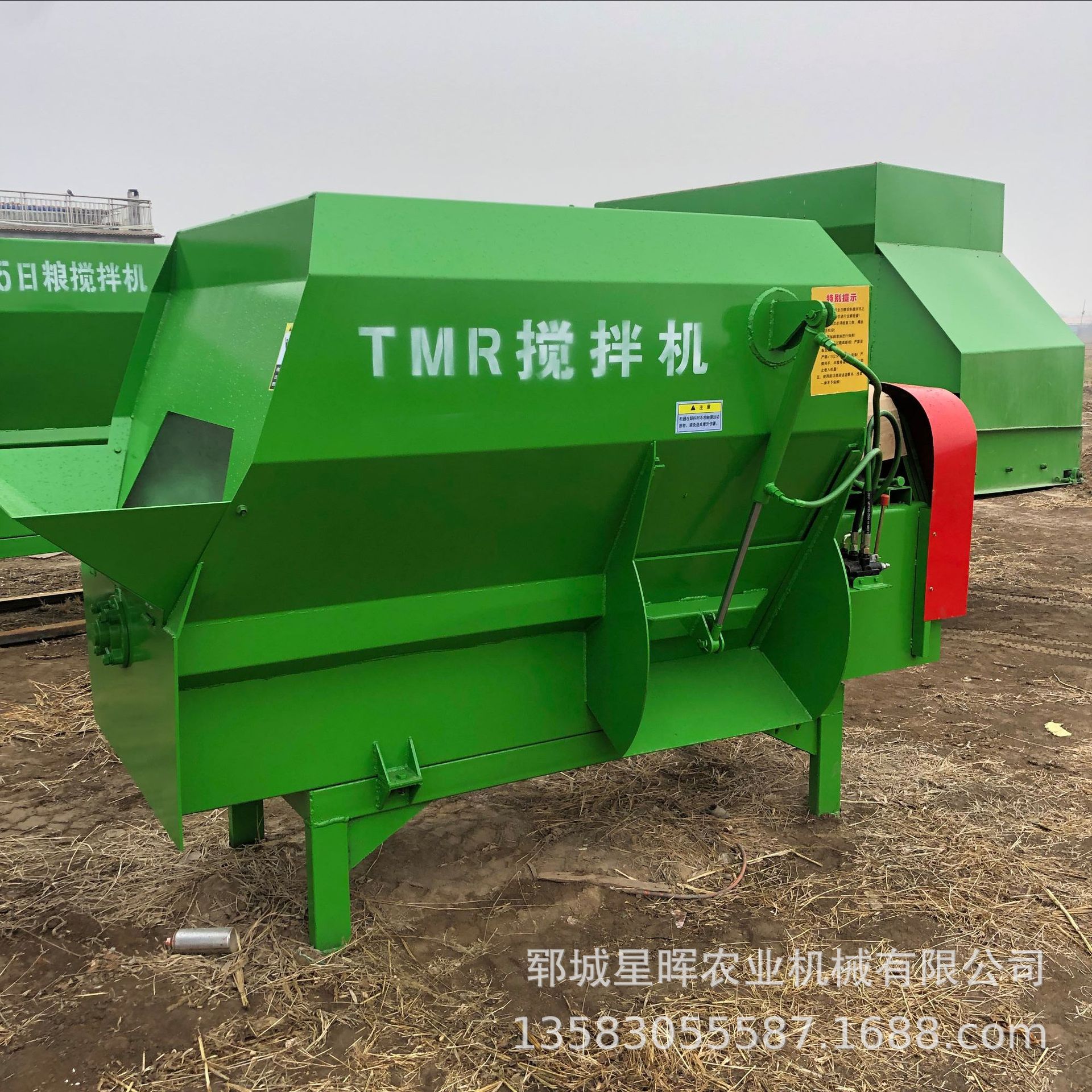 星暉農(nóng)業(yè)機械