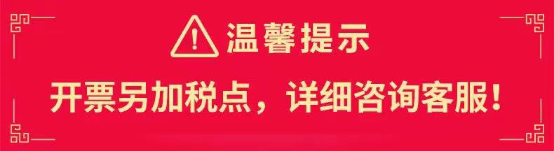 微信圖片_20210929142131