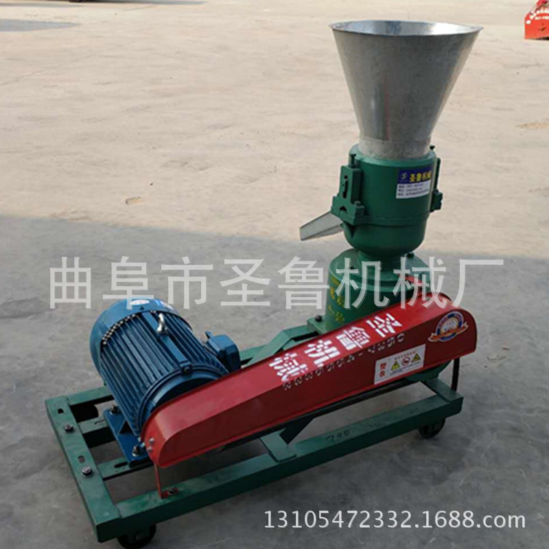 20顆粒機3