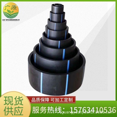 廠家現(xiàn)貨加厚粗盤PE管大棚公園果樹農(nóng)作物灌溉管pe水管排水盤管