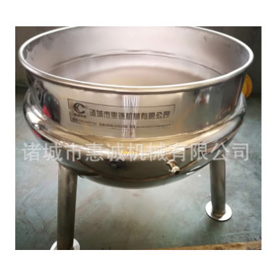 工廠定制大型炒菜機 全自動炒飯機 學(xué)校食堂院校滾筒炒菜炒肉機