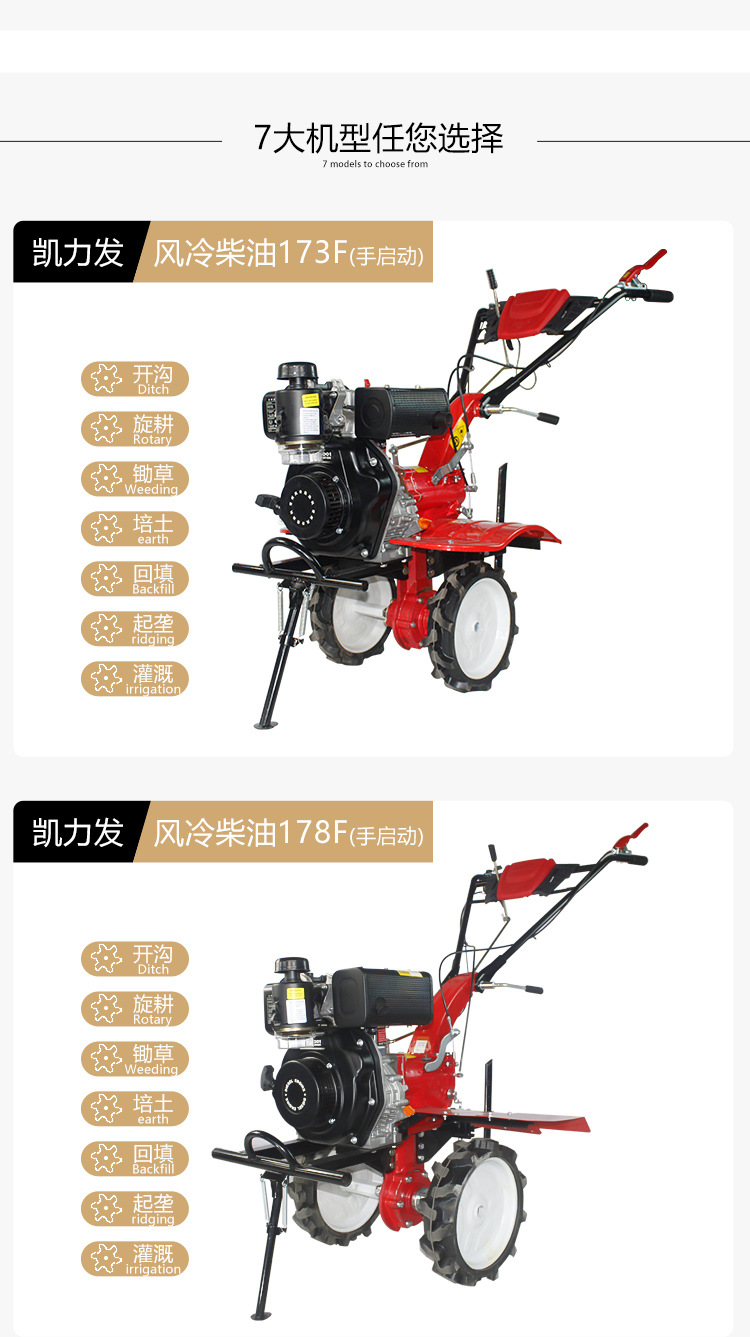 詳情頁_03.jpg