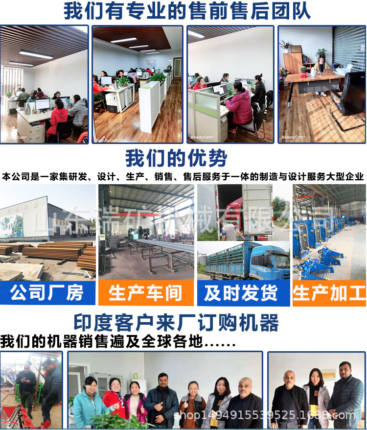 微信圖片_20190720084640