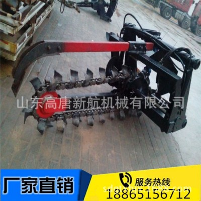 開溝機 鏈式開溝機 拖拉機帶 土地開溝機 管道開溝機