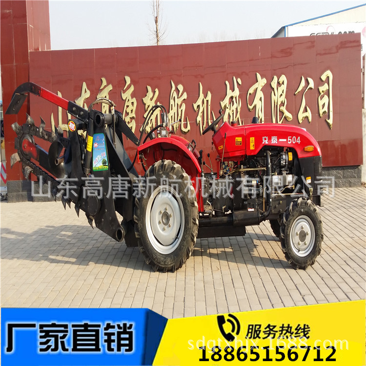 阿里巴巴504固定懸掛2