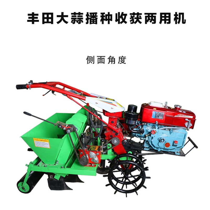 大蒜播種機27.jpg