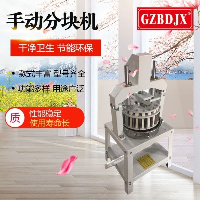 手動面團分塊機36塊面包分塊機 小型面包店專用