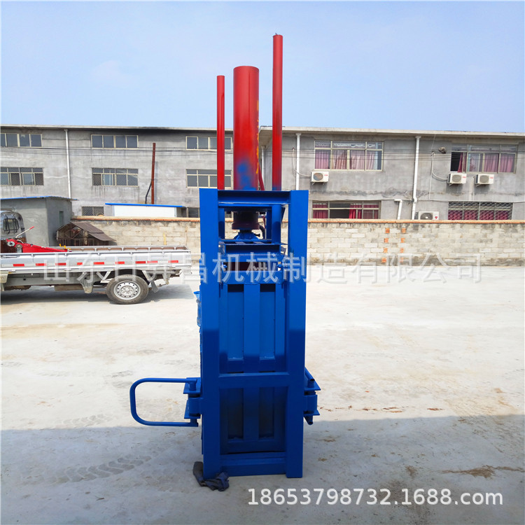 液壓打包機