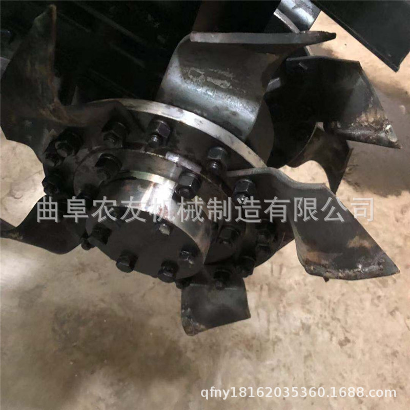 微耕機刀具.jpg