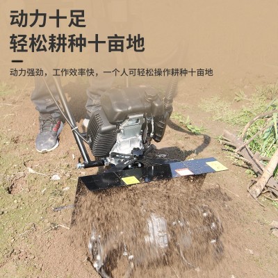 批發(fā)定制批發(fā)農(nóng)用果園微耕機汽油式旋耕機小型松土除草開溝機批發(fā)