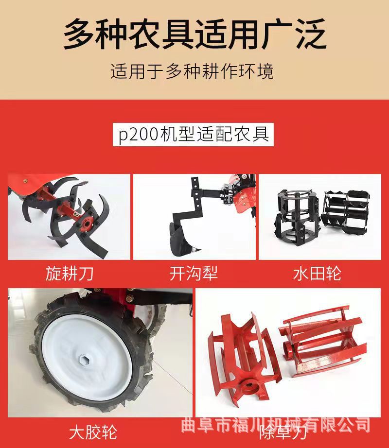 微信圖片_20220324105020.jpg