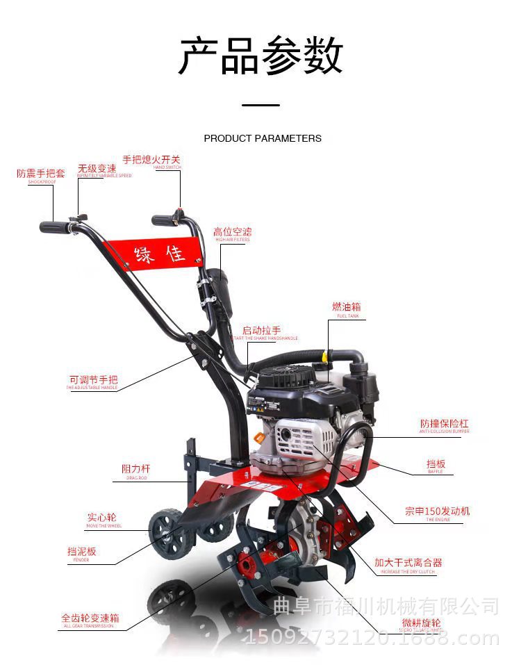X8.jpg