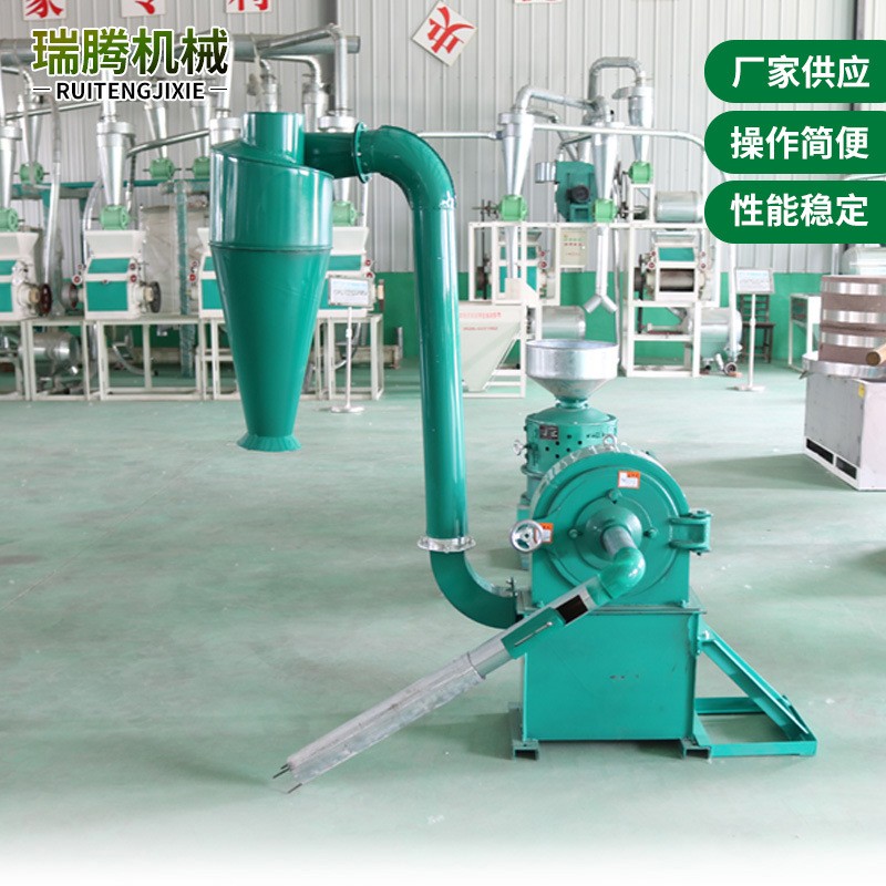 全自動粉碎機 玉米飼料錘片式打粉機 自吸式齒盤粉碎機