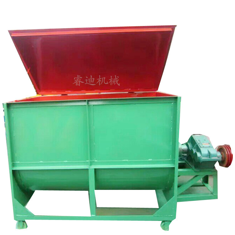 飼料攪拌機白底