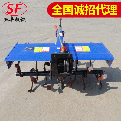 廠家供應新型農業機械旋耕機 四驅旋耕機可帶犁開溝松土除草批發