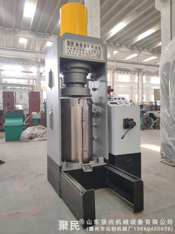 新型榨油機
