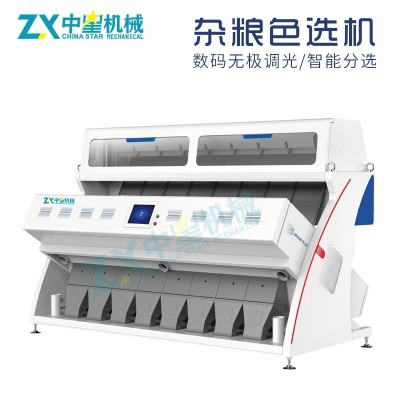智能色選機(jī) 大豆智能識(shí)別色選不良品 紅豆黑豆藜麥大米色選機(jī)