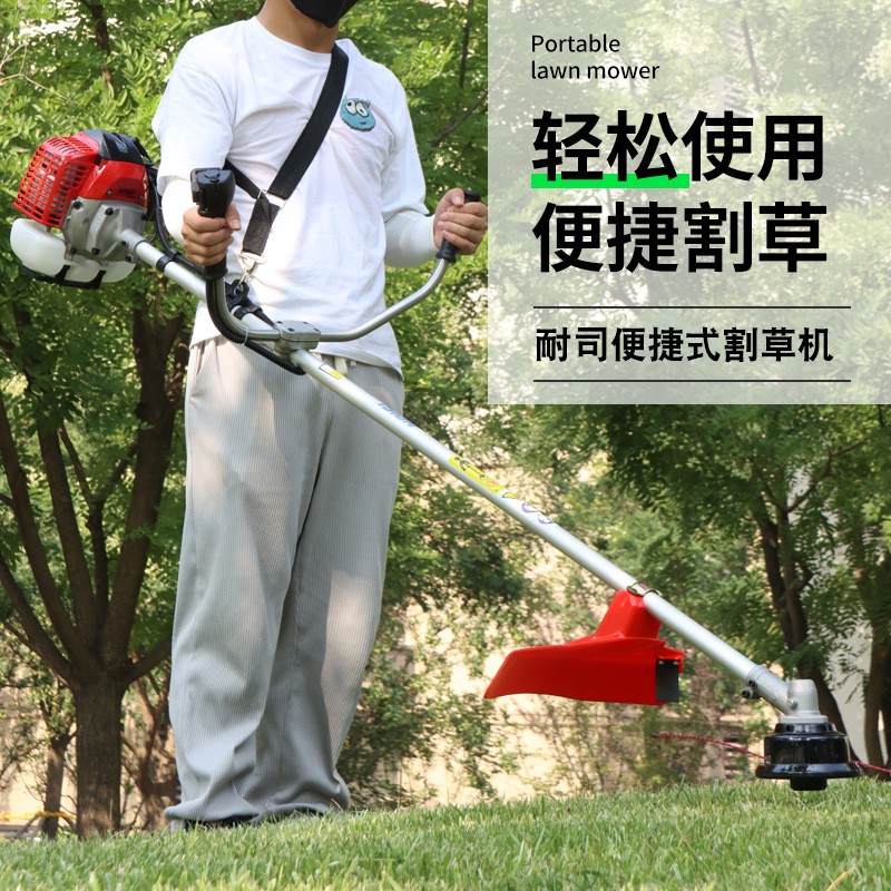 耐司汽油割草機(jī)多功能農(nóng)用割灌機(jī)草坪割灌機(jī)除草收割割灌機(jī)