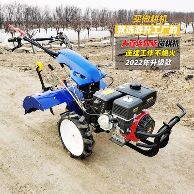 多功能微耕機果園農耕用小型旋耕機耕地打田打地除草機開溝培土機