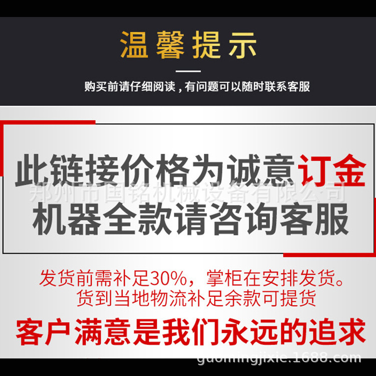 微信圖片_20200524152152.jpg